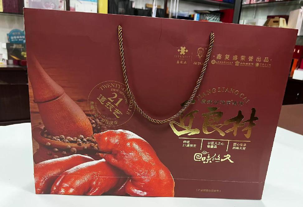 鼎湖礼品盒定制