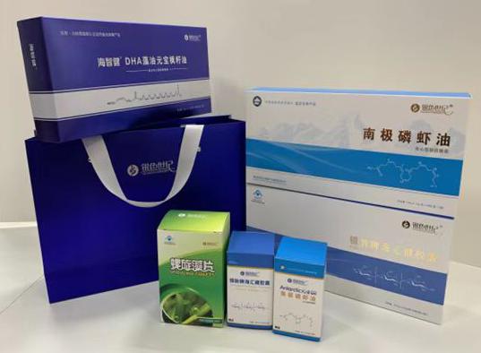 鼎湖包装盒定制